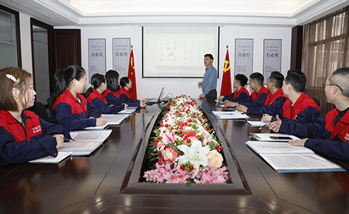 企业实拍